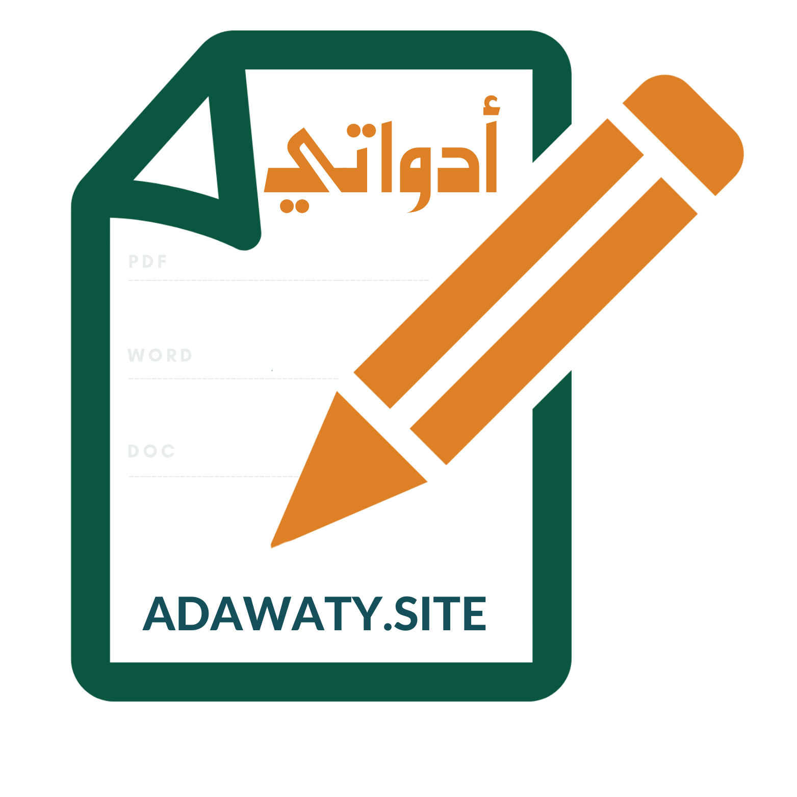 Adawaty